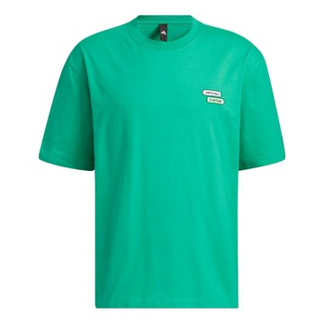 adidas Graphic Embossed T-Shirts 'Green'