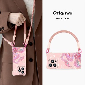 四角掛繩適用蘋果16promax手機殼秋冬新款iphone16pro斜挎背包式全包防摔硅膠15高級感創意2025蛇年女粉色潮