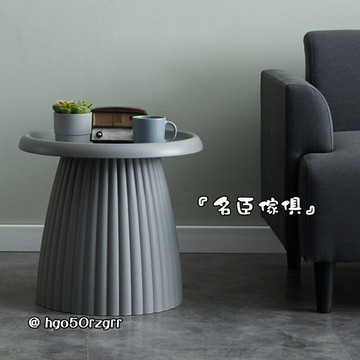 圓形茶幾 現代簡約沙發邊幾網紅ins個性家用客廳陽臺外簡約茶幾