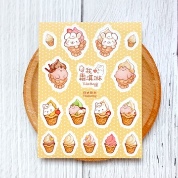 霜淇淋兔兔 造型貼紙