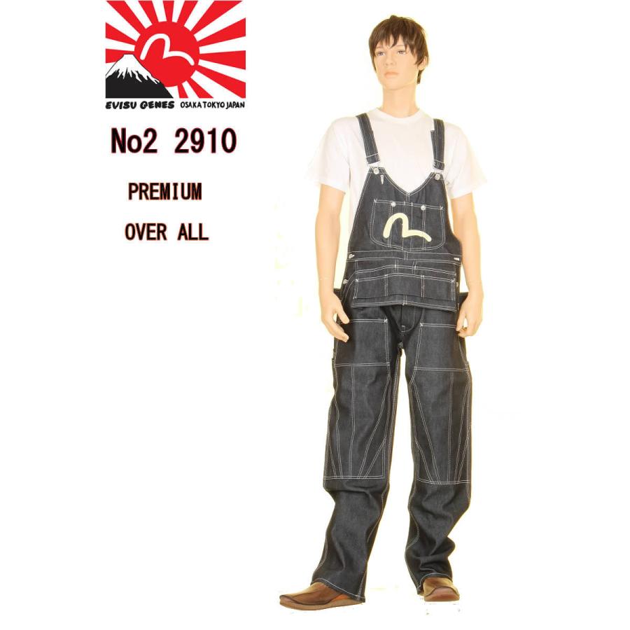 EVISU JEANS エヴィス ジーンズ 2910 SPECIAL OVERALL エヴィスジーンズ エビス 恵比寿 ebisu オーバーオール  ツナギ リジット インディゴ カバーオール カモメ LINEショッピング