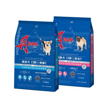 丹DAN 成老犬/成齡犬 9kg (2件組) 口腔+骨骼/皮毛配方 狗飼料 狗乾糧 犬糧
