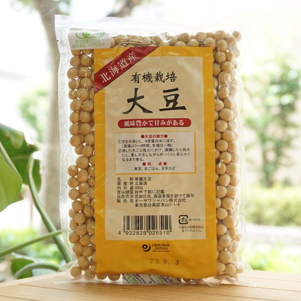 有機栽培 大豆 (北海道産) 300g オーサワジャパン