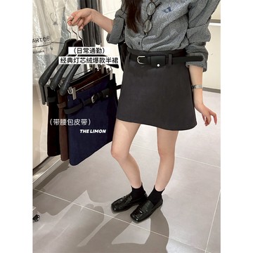 【太妮絲LE317】現貨 韓系 附皮帶 燈心絨短裙 短裙 裙子 A字裙 秋冬 裙子 短裙 OOTD 百搭 檸檬家