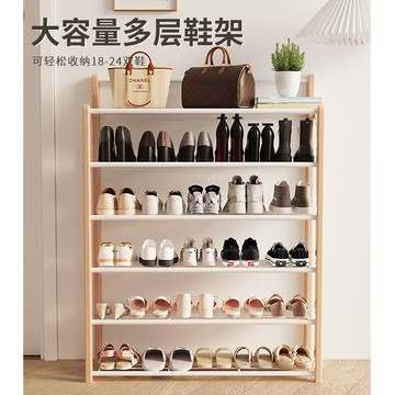 免運 可開票 快速出貨 鞋櫃新款爆款簡易折疊鞋架子家用門口分層隔板收納神器省空間