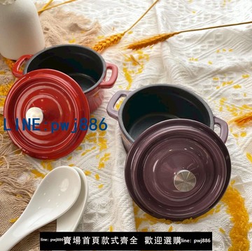 【便宜有好貨】10厘米鑄鐵琺瑯鍋迷你鍋燉盅寶寶輔食調味料盒電磁爐燃氣我通用