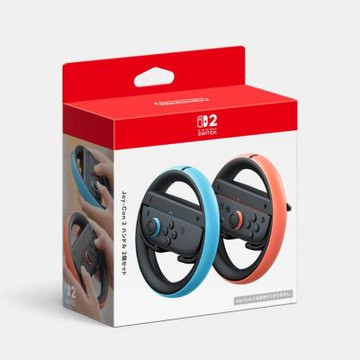 Nintendo Switch 2 Joy-Con 2 方向盤 （2個入）