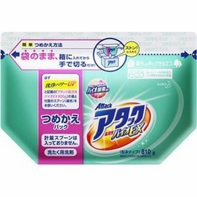 ds-2295698 （まとめ）花王 アタック高活性バイオEXつめかえパック 810g 1セット（8個）【×2セット】 (ds2295698)
