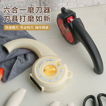 🔥臺灣出貨🔥多功能精磨工具神器 磨刀器 磨刀石 磨刀神器 磨刀 磨刀子 磨刀石 磨刀器 磨菜刀 磨刀架