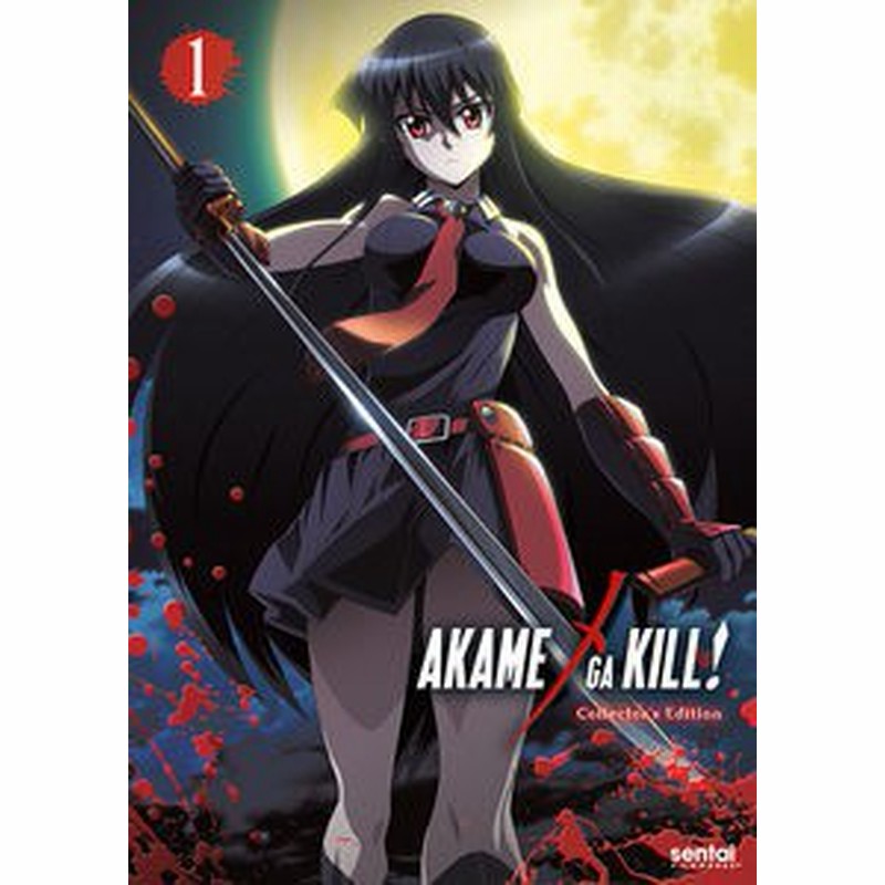 Akame Ga Kill 1 5枚組 W Dvd ｱﾆﾒ輸入盤ﾌﾞﾙｰﾚｲ アカメが斬る 通販 Lineポイント最大3 0 Get Lineショッピング