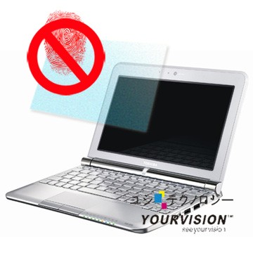 Toshiba NB305 10.1吋霧面防指紋抗刮螢幕貼