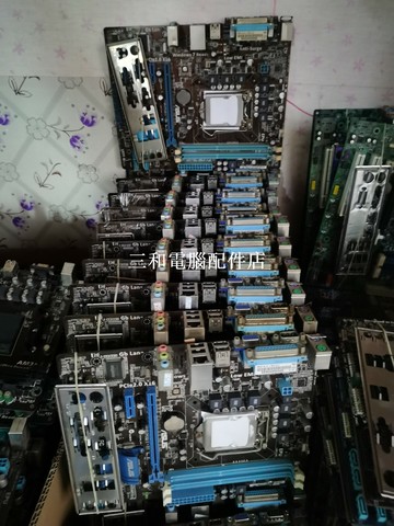 華碩P8H61-M LX 主板 23片 優質 超值組合【三和電腦配件店】