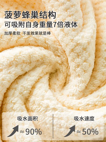 干發帽女超強吸水速干加厚2022新款浴帽洗頭帽子包頭巾擦頭發毛巾