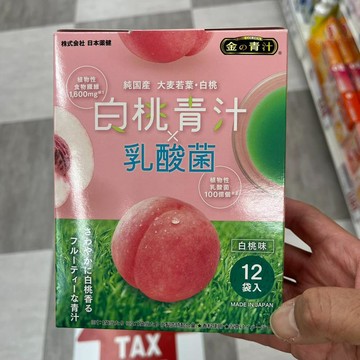 J46_白桃青汁乳酸菌 12袋入