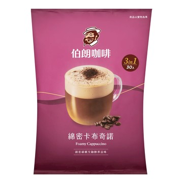 金車 MR.BROWN 伯朗咖啡 綿密卡布奇諾三合一  17g  1套  30個裝