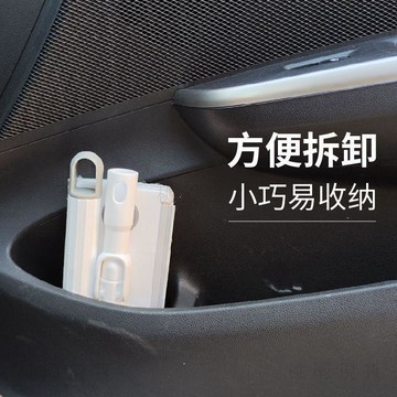 現貸815⚡汽車前擋風玻璃除霧清潔套裝內擦工具玻璃清潔神器內用車用一次性