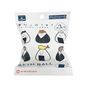 日本NOL-B-SIDE LABEL御飯糰入浴球Ⅰ(泡澡球)-1入(清新皂香/洗澡玩具/交換禮物)