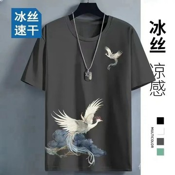 【新品男女同款短袖T】冰絲短袖男士夏季新款透氣網眼大碼帥氣半袖寬鬆體恤衫體恤上衣情侶學生短袖T恤港風潮流日系風上衣