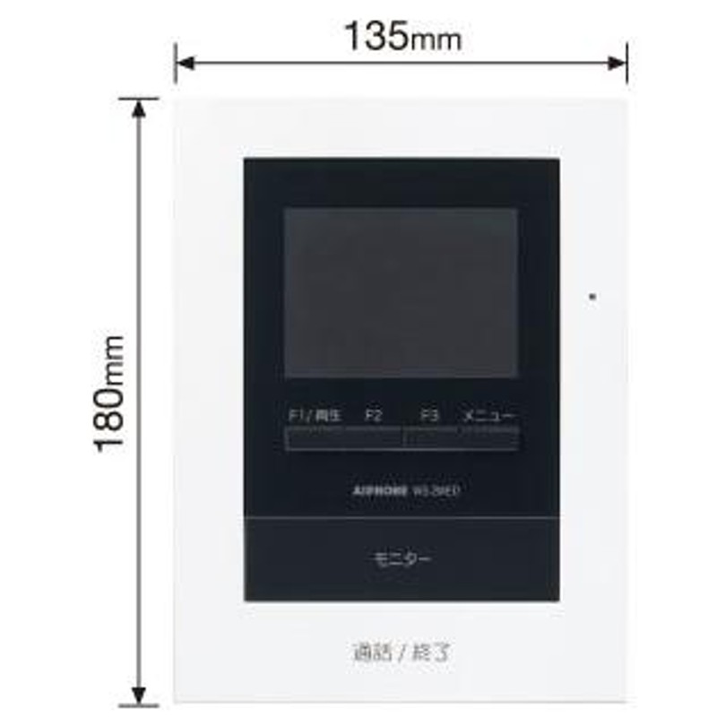 JT-2H-T アイホン テレビドアホン モニター付子機（電源直結式