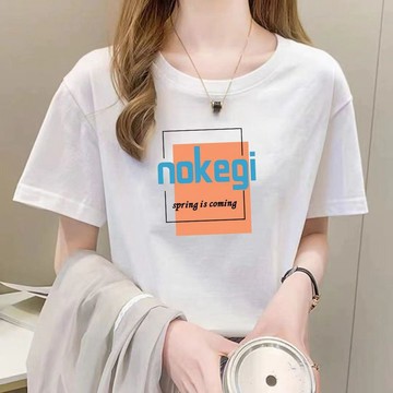 台灣出貨 100%純棉短袖女 短袖女 印花上衣 白色t恤 運動休閒短袖 大碼短袖女 T恤女 夏季上衣女 女裝 圓領短袖女