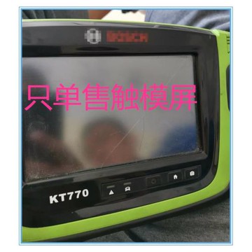 全新汽車檢測儀 KT660 KT770 KT330觸摸屏觸摸板