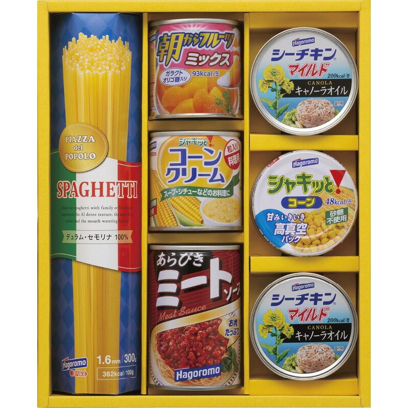 バラエティパスタギフト 贈り物 ギフト プレゼント 贈答品 お返し プチギフト お祝い 返礼品 結婚祝い 出産祝い 父の日 母の日 お中元 お歳暮 敬老の日