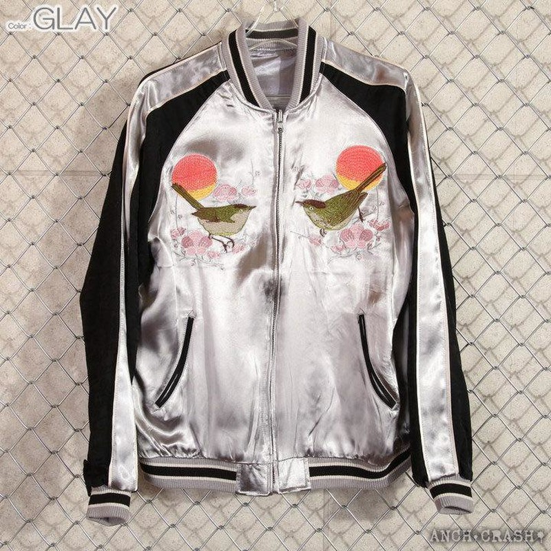 花旅楽団 ジャパネスク 梅×鶯 刺繍 スカジャン スーベニアジャケット L