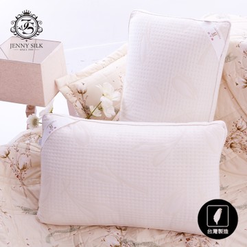 JENNY SILK 防電磁波科技纖維舒壓枕 2入
