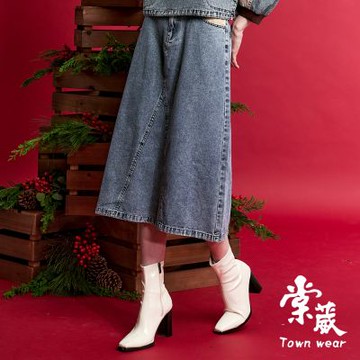 【TOWNWEAR棠葳】時尚拼接牛仔中長裙(中大尺碼/女下身/女下著/裙子/口袋/實腰/套裝/棉質)