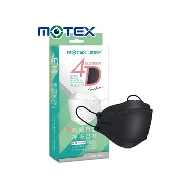 [佑全保健藥妝]華新摩戴舒醫用成人口罩-立體型極致黑10片/盒