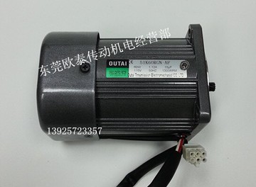 60W交流OUTAI 歐泰5IK60RGN-AF齒輪減速馬達 調速110v電機1入