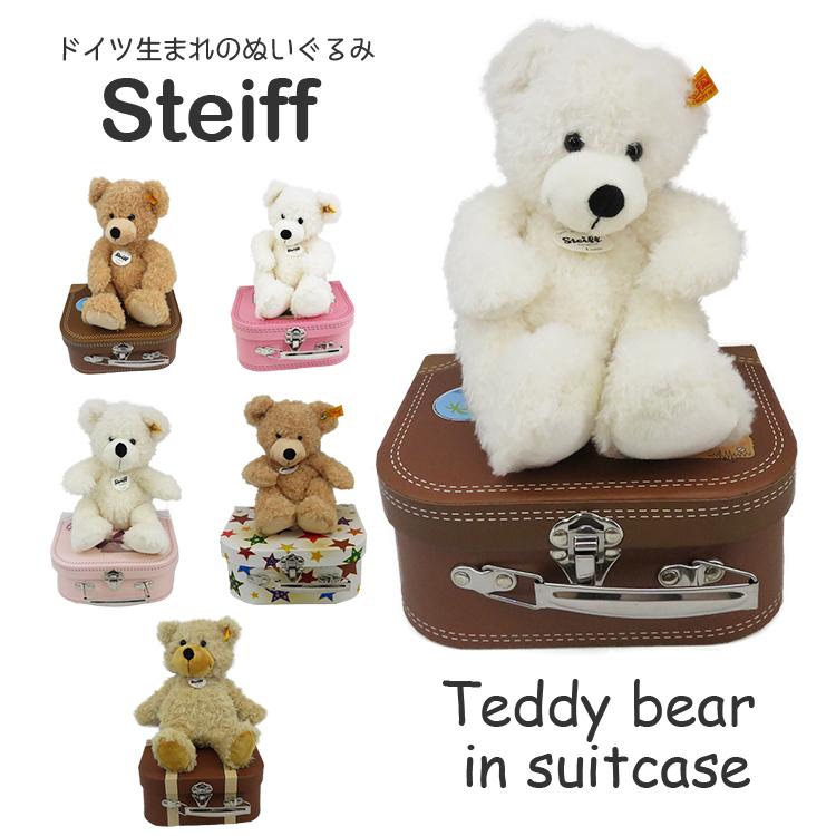 (未使用･未開封品)　テディベア フィン スーツケース 28cm ぬいぐるみ gsx453j Amazon.co.jp: シュタイフ(steiff)テディベア フィン スーツ