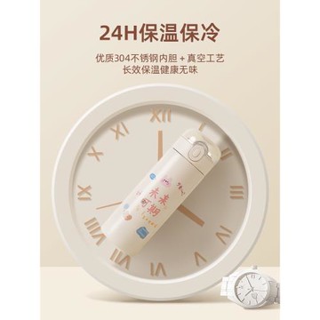 吸管保溫杯女士高顏值兒童學生上學專用小巧便攜可愛不銹鋼水杯子