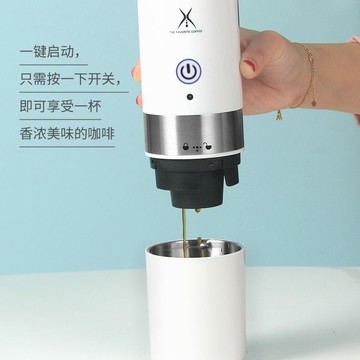 便攜式全自動美式咖啡機小型迷你家用戶外車載電動膠囊咖啡煮水杯 小山好物