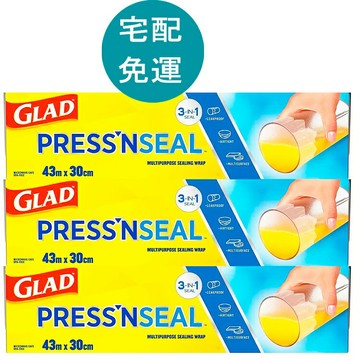 [COSCO代購6] D350086 Glad Press’n Seal 強力保鮮膜 3入