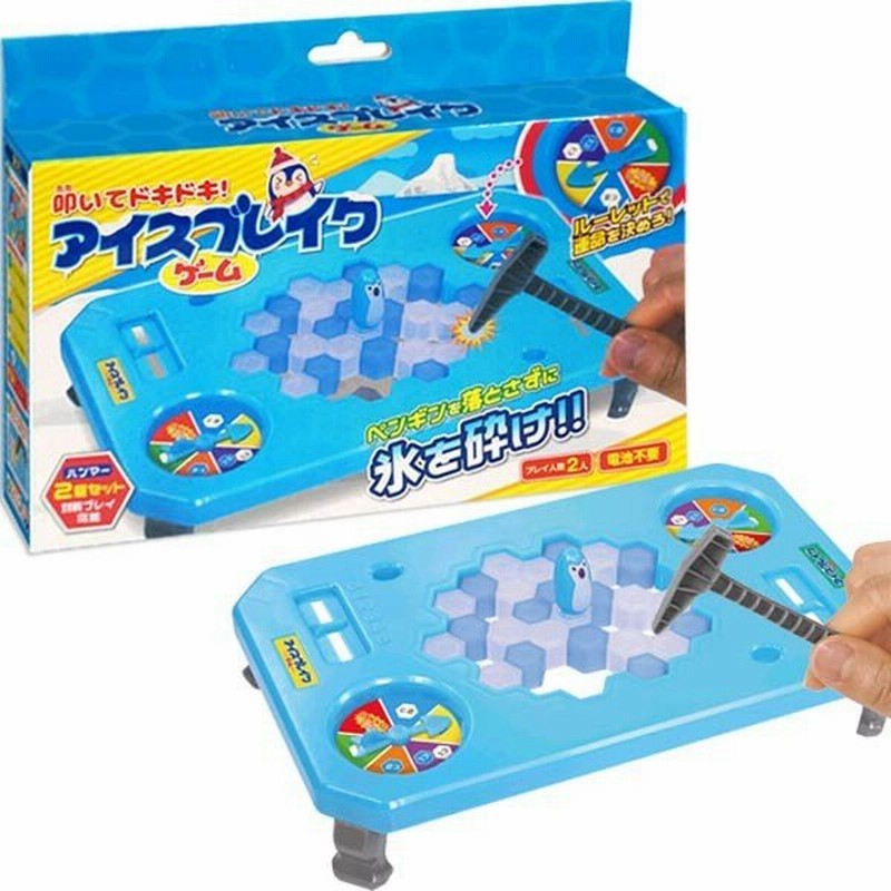 叩いてドキドキ アイスブレイクゲーム 通販 Lineポイント最大0 5 Get Lineショッピング