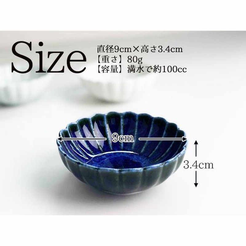 新品未使用！！希少 クリスチャンヌ・ペロション ボウル 鉢 丼ぶり 茶碗 陶器 新品未使用！！希少 クリスチャンヌ・ペロション ボウル 鉢 丼ぶり