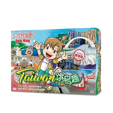 ✨星星文具✨亞灣 大富翁 台灣跳島趣 益智遊戲 紙牌遊戲 桌遊 A352