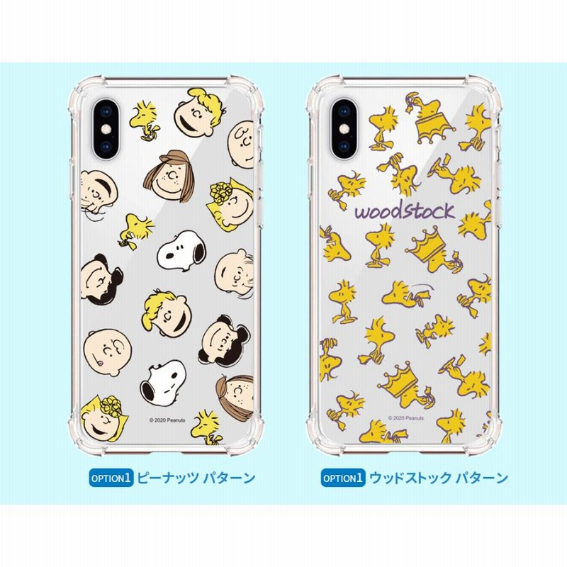 SNOOPY - 【激レア】iPhoneX ケース　スヌーピーサーフショップ SNOOPY - 【激レア】iPhoneX ケース スヌーピーサーフショップの