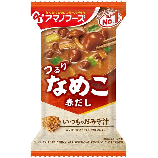 赤だしなめこ（10食入り）　インスタント　フリーズドライ　LINEショッピング　フリーズドライ　みそ汁　即席　備蓄[am]　味噌汁　非常食　アマノフーズ　いつものおみそ汁