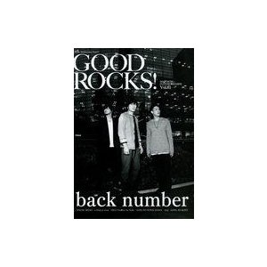 中古音楽雑誌 GOOD ROCKS! 81