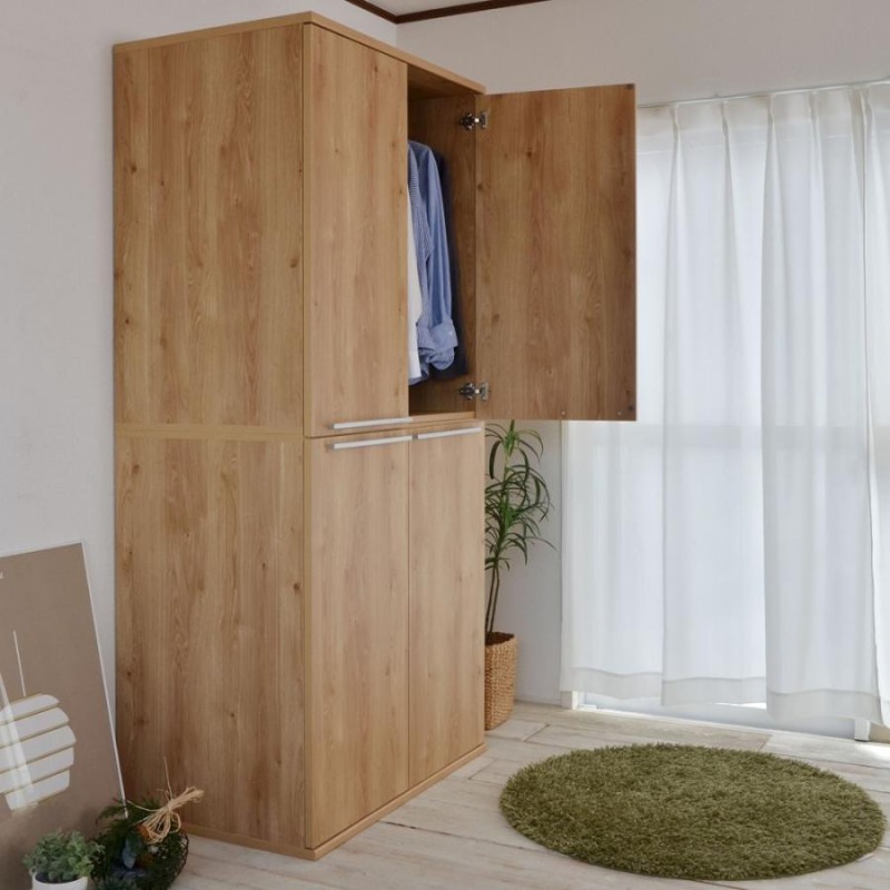 ロッカータンス　洋服ダンス　クローゼット　2扉観音開き　2段　 小型 ロッカータンス 洋服ダンス クローゼット 2扉観音開き 2段 小型