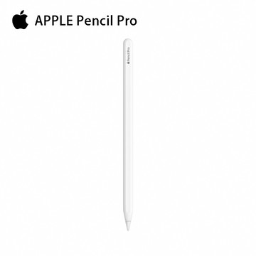 Apple Pencil Pro 觸控筆 現貨 蝦皮直送