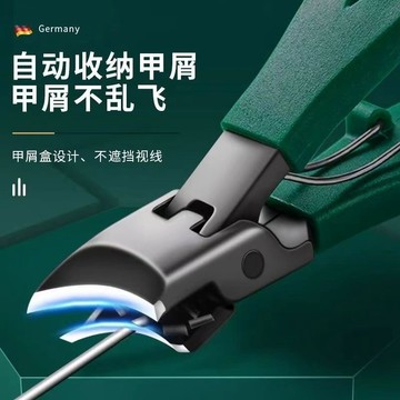 【深入甲溝】大開口指甲刀 尖嘴斜口 指甲鉗 大號 剪指甲刀 修甲工具