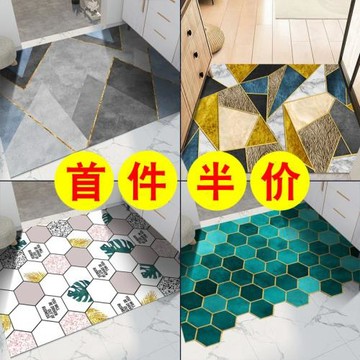 地毯門墊進門入戶門地墊pvc防滑腳墊可裁剪擦洗家用網紅門廳皮革