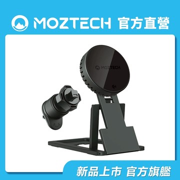 MOZTECH®｜Qi2磁吸無線充電盤(風扇款)