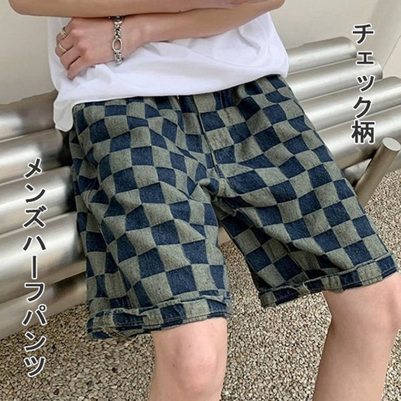 ハーフパンツ メンズ デニム ショートパンツ ゆったり 半ズボン チェック柄 イージーパンツ 五分丈 短パン 夏 男性 5分丈パンツ ビーチウェア リゾート 通販 Lineポイント最大0 5 Get Lineショッピング