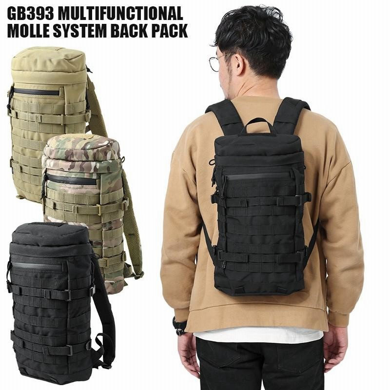 新品 GB393 多機能 MOLLE SYSTEM バックパック メンズ リュックサック