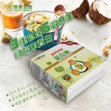 【信東生技】優而樂順暢乳酸菌-特選LP28專利菌(30包/盒)