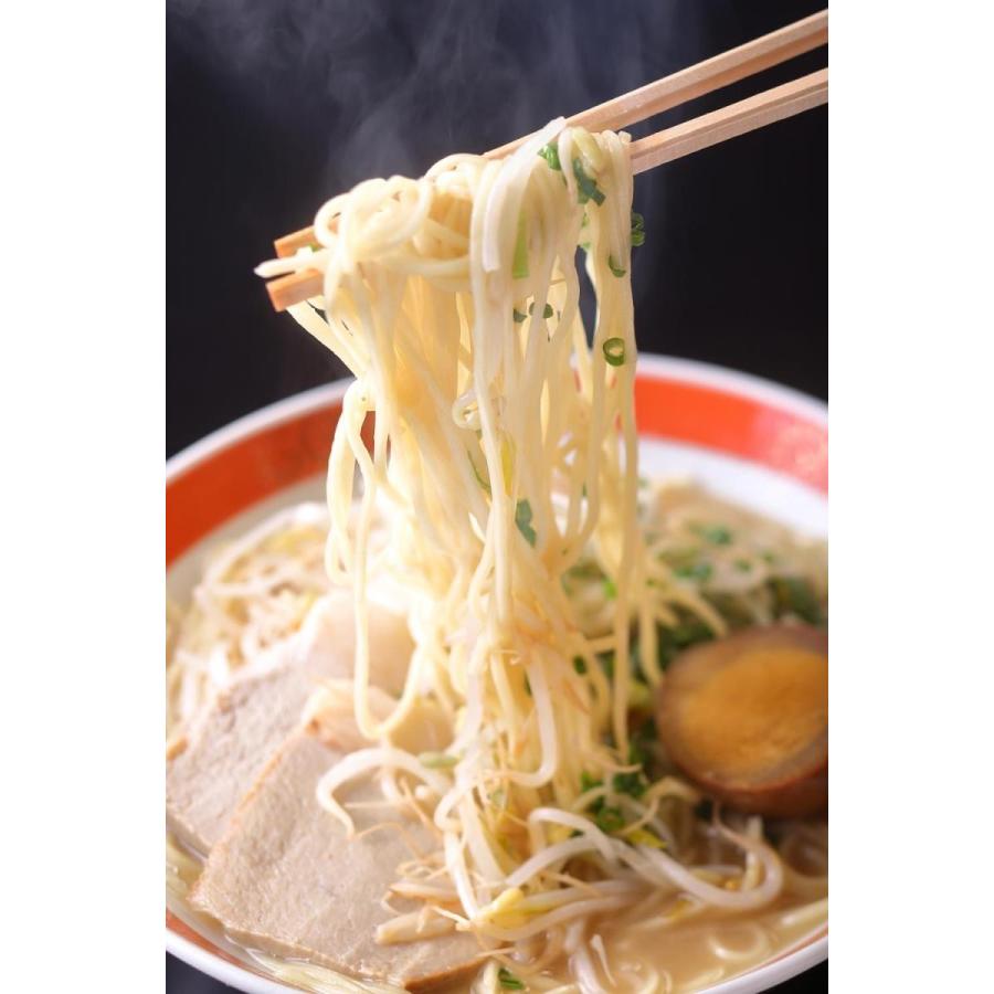 豚骨ラーメン 直ちゃんラーメン 日南市 自家製麺 お店の味 3食セット 宮崎県 豚骨スープ 冷蔵便 条件付送料無料